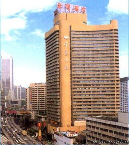 Guangzhou Jinying Hotel المظهر الخارجي الصورة