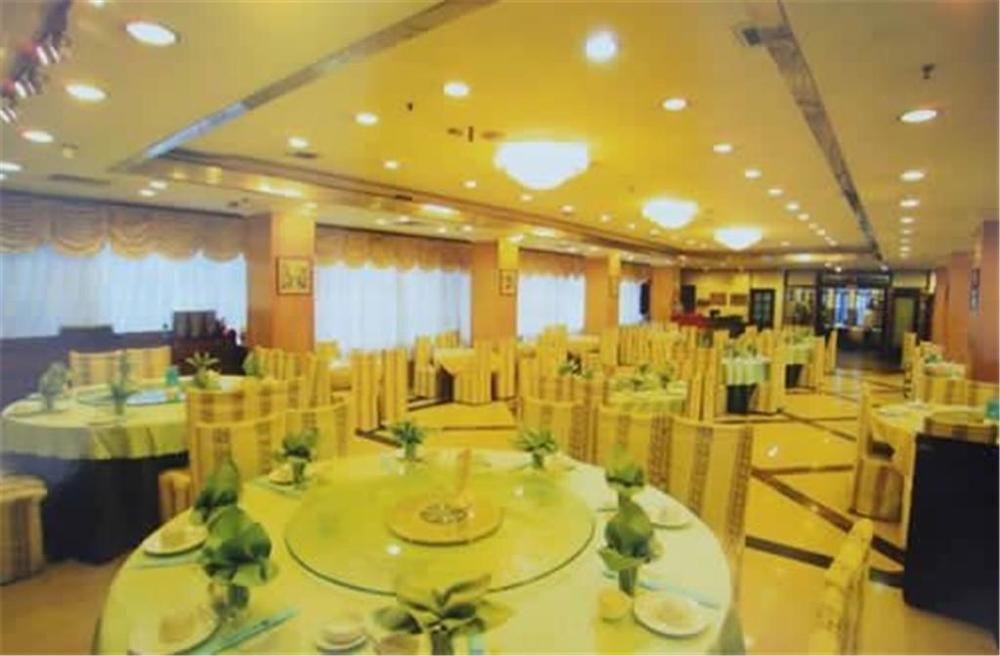 Guangzhou Jinying Hotel المظهر الخارجي الصورة